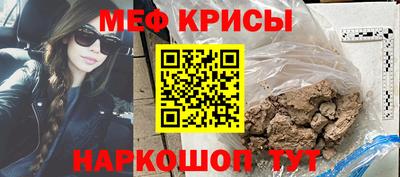 соль ск Тула