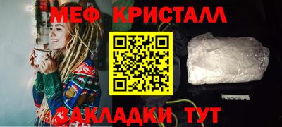 ешки Туймазы