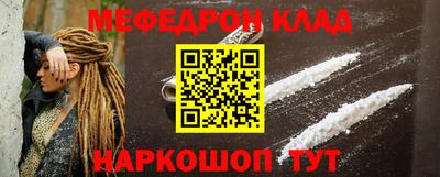 ешки Туймазы