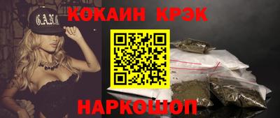 ешки Туймазы