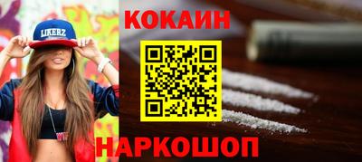 ешки Туймазы