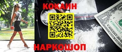 ешки Туймазы