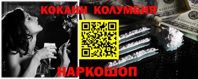 ешки Туймазы
