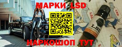 таблы Тулун