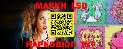 ешки Туймазы