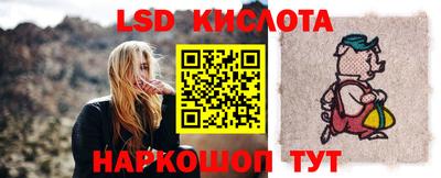 соль ск Тула