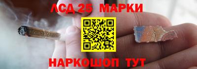 таблы Тулун