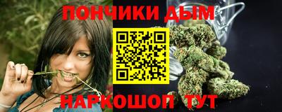 кокаин премиум Усть-Илимск