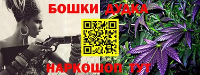 соль ск Тула