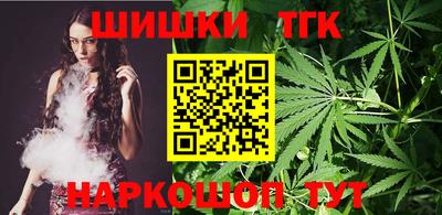 таблы Тулун
