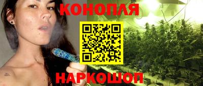 таблы Тулун