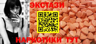 таблы Тулун