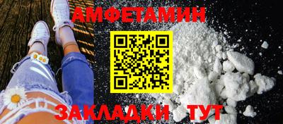ешки Туймазы