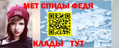 ешки Туймазы