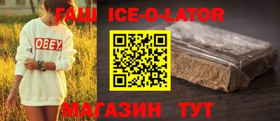 соль ск Тула