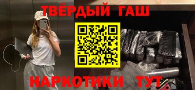 таблы Тулун