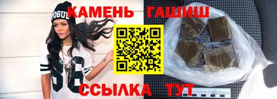 таблы Тулун