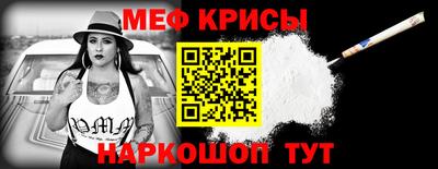 соль ск Тула