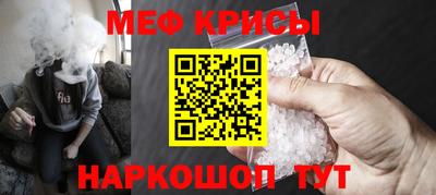 ешки Туймазы