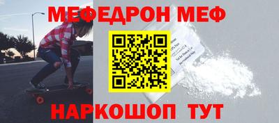 ешки Туймазы